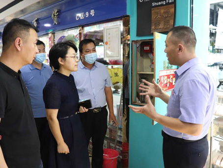 20201209134402 008PG国际(中国区)-官方网站