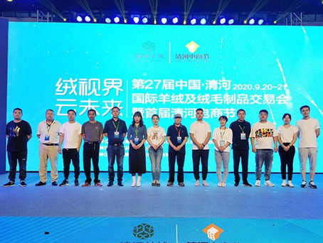 20201209140115 008PG国际(中国区)-官方网站