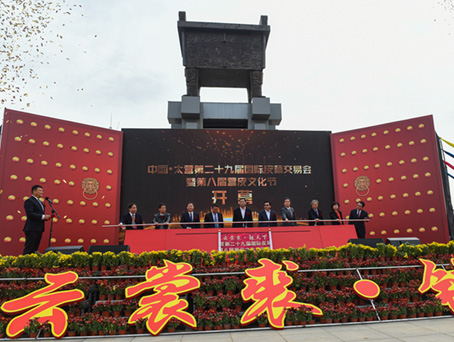 20201209144950 008PG国际(中国区)-官方网站