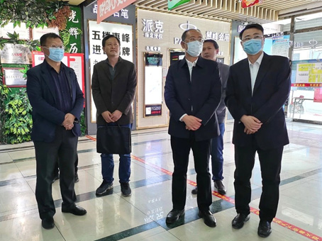 008PG国际(中国区)-官方网站