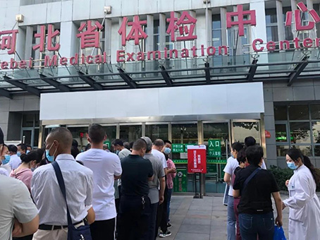 20210624150633 008PG国际(中国区)-官方网站