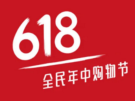 20210625145213 008PG国际(中国区)-官方网站