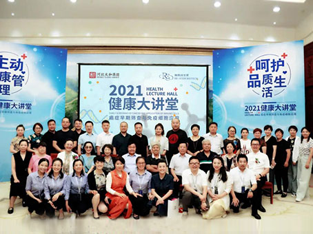 20210628101941 008PG国际(中国区)-官方网站