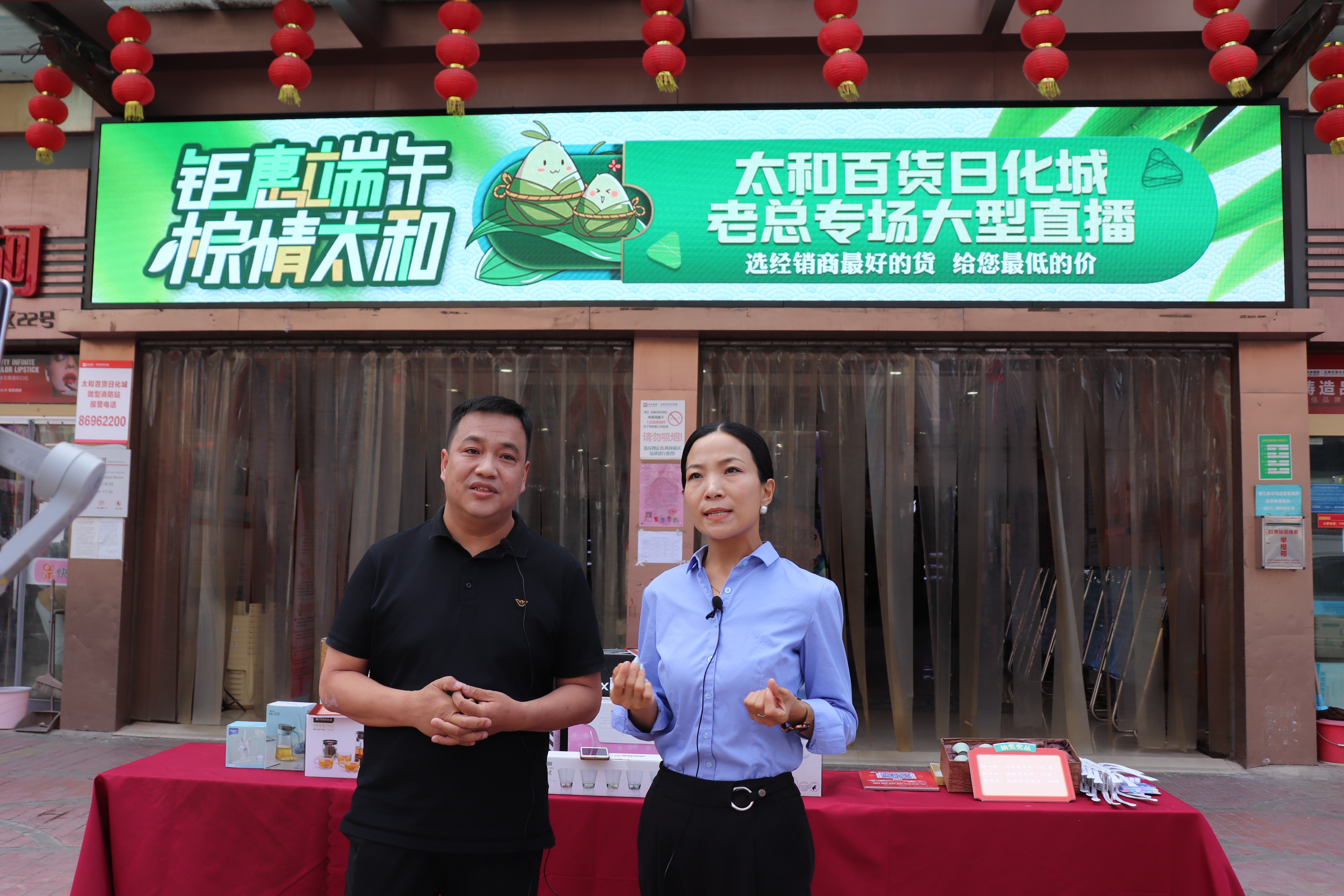 20210629084234 008PG国际(中国区)-官方网站