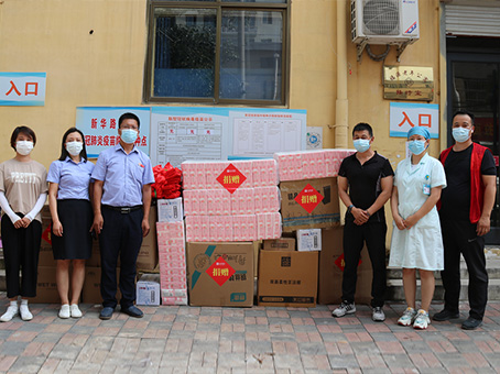 20210709173942 008PG国际(中国区)-官方网站