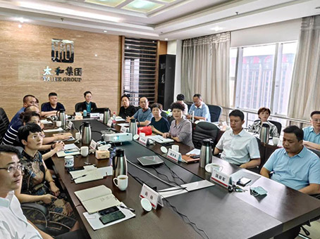 20210804083048 008PG国际(中国区)-官方网站