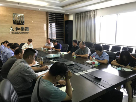 20210831095555 008PG国际(中国区)-官方网站