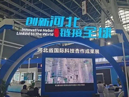 20210913151758 008PG国际(中国区)-官方网站