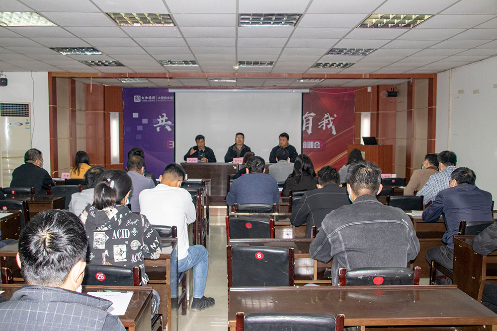 20211027185930 008PG国际(中国区)-官方网站