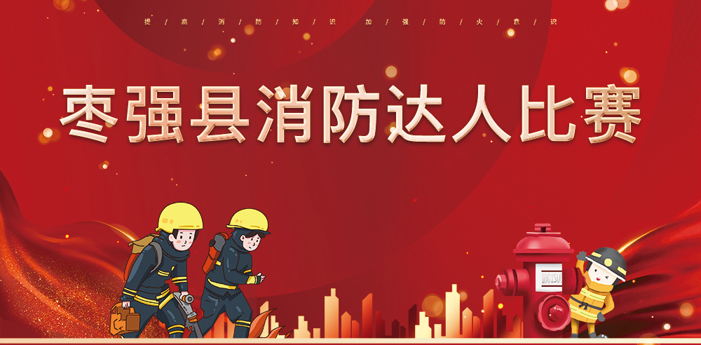 20211108085538 008PG国际(中国区)-官方网站