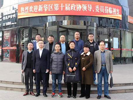 20211122134436 008PG国际(中国区)-官方网站