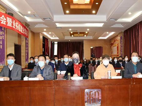 20211223094036 008PG国际(中国区)-官方网站