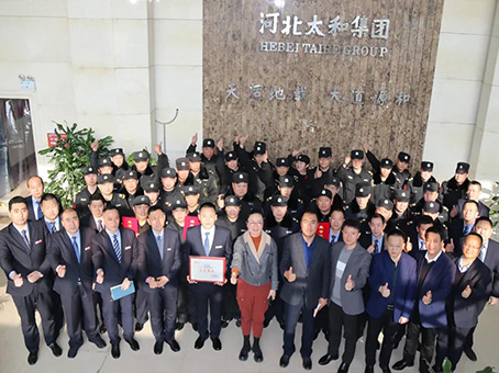 20220113080946 008PG国际(中国区)-官方网站