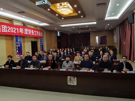 20220119142743 008PG国际(中国区)-官方网站