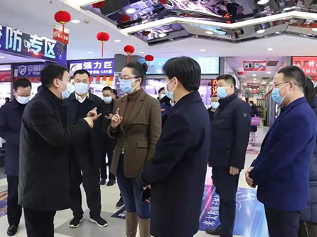 20220119143914 008PG国际(中国区)-官方网站