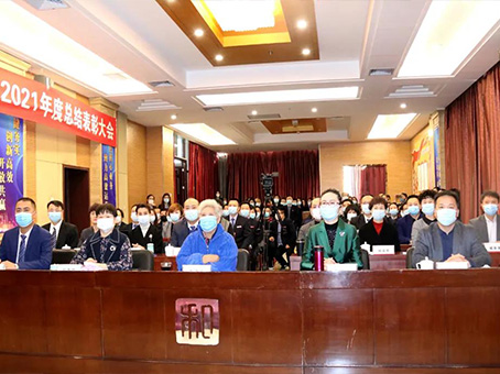 20220119145025 008PG国际(中国区)-官方网站