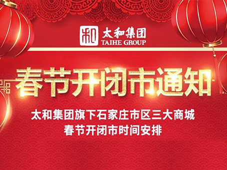 20220126090644 008PG国际(中国区)-官方网站