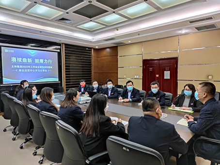 20220318090457 008PG国际(中国区)-官方网站