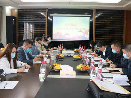 20220418113019 008PG国际(中国区)-官方网站