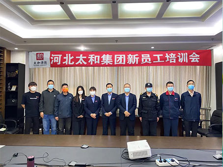 20220506084742 008PG国际(中国区)-官方网站