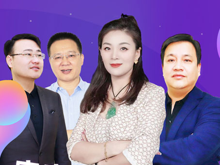 20220506092716 008PG国际(中国区)-官方网站