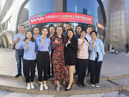 20220506093645 008PG国际(中国区)-官方网站