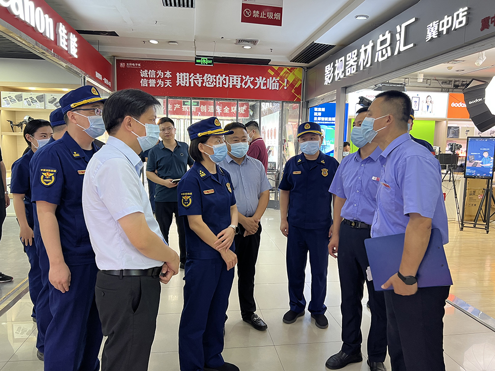 008PG国际(中国区)-官方网站