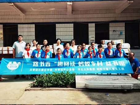 20220802112244 008PG国际(中国区)-官方网站