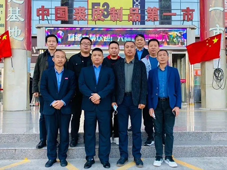 008PG国际(中国区)-官方网站