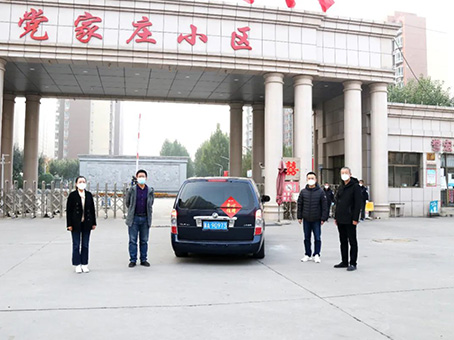 20221105172123 008PG国际(中国区)-官方网站