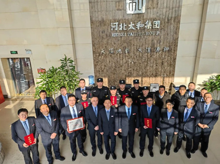 20230114091419 008PG国际(中国区)-官方网站
