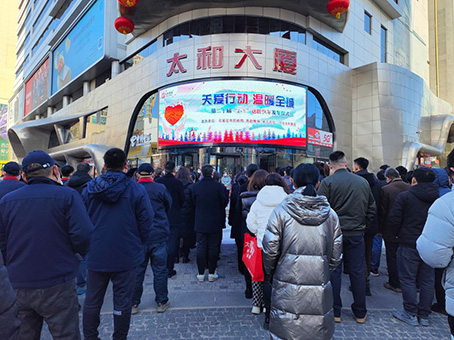 20230116161557 008PG国际(中国区)-官方网站