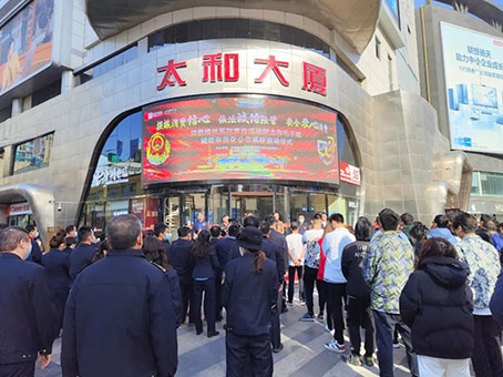 008PG国际(中国区)-官方网站