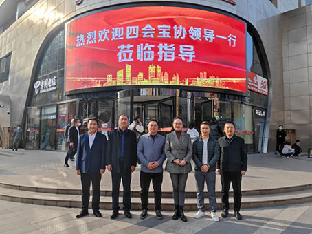 008PG国际(中国区)-官方网站