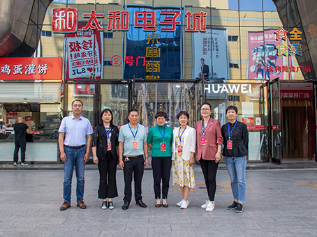 20230619142853 008PG国际(中国区)-官方网站