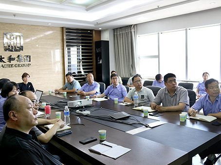 20230619144103 008PG国际(中国区)-官方网站