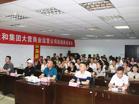 008PG国际(中国区)-官方网站