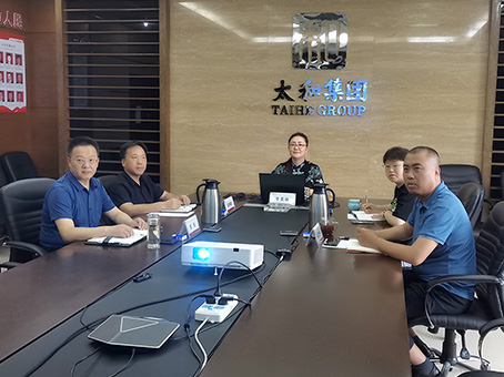008PG国际(中国区)-官方网站