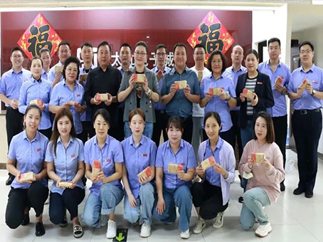 20230930171217 008PG国际(中国区)-官方网站