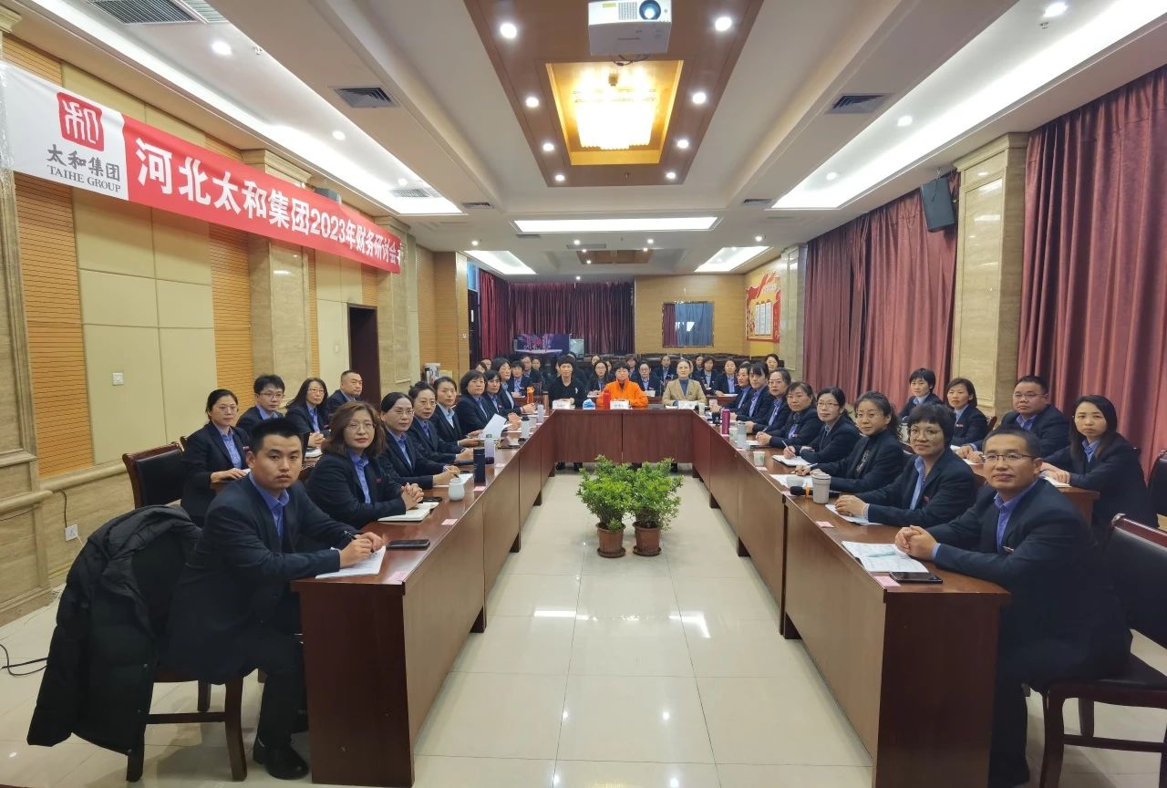 20231123080826 008PG国际(中国区)-官方网站