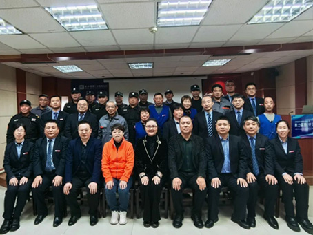 20240106135938 008PG国际(中国区)-官方网站