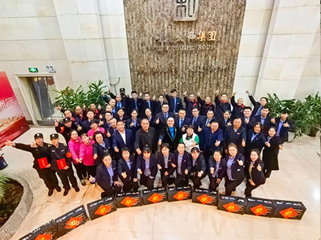 20240110085904 008PG国际(中国区)-官方网站