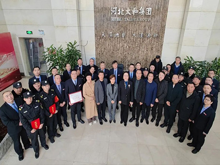 008PG国际(中国区)-官方网站