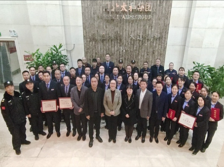 008PG国际(中国区)-官方网站