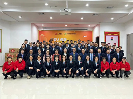 008PG国际(中国区)-官方网站