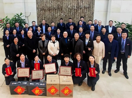 008PG国际(中国区)-官方网站