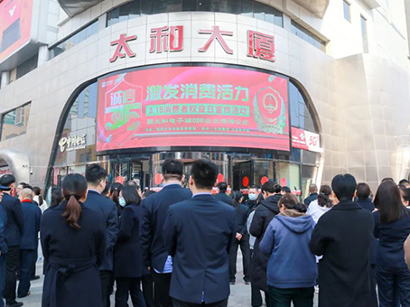 20240322084725 008PG国际(中国区)-官方网站