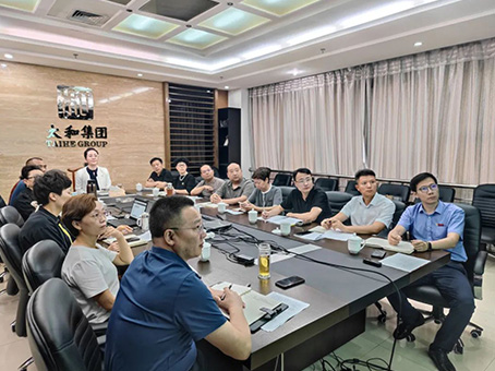 20240601104925 008PG国际(中国区)-官方网站