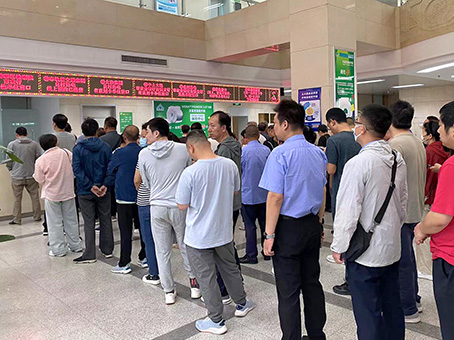 20240607155404 008PG国际(中国区)-官方网站