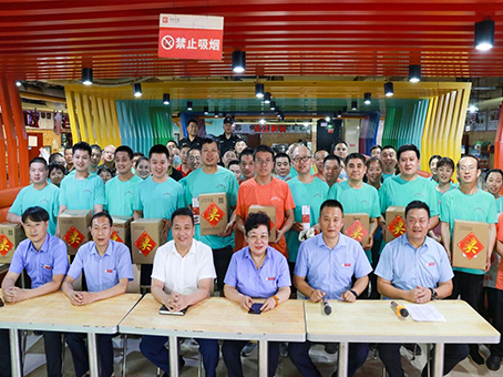 008PG国际(中国区)-官方网站